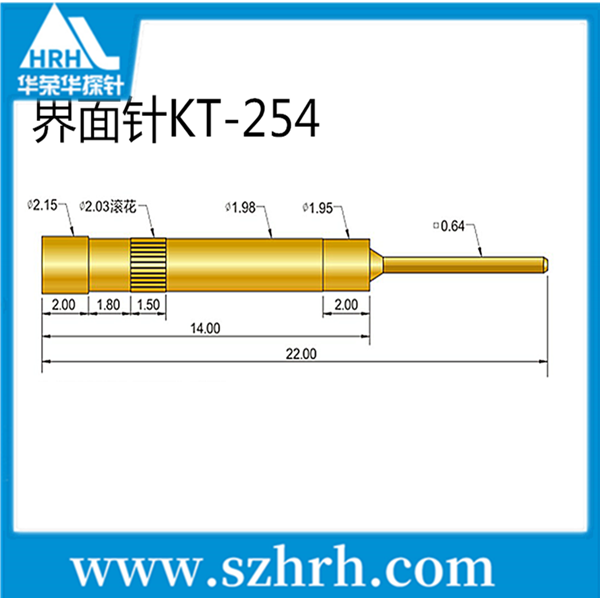 界面探針，華榮華測(cè)試探針廠家